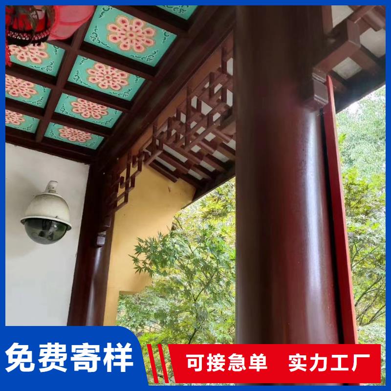 仿古铝构件实力厂家