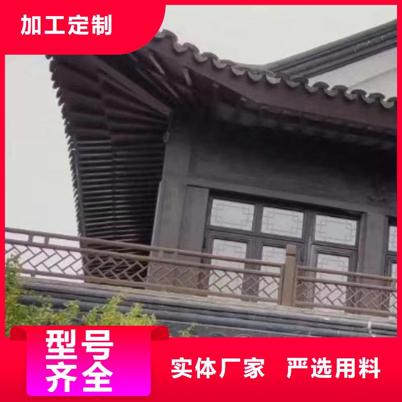 仿古栏杆欢迎咨询