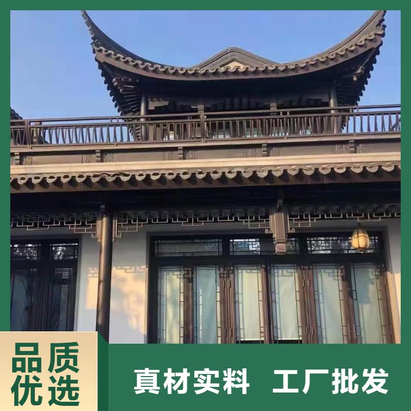 徽派中式铝合金古建畅销全国