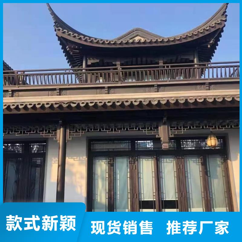 铝代木古建水榭型号全