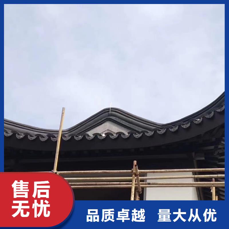 铝代木古建茶壶轩批发价