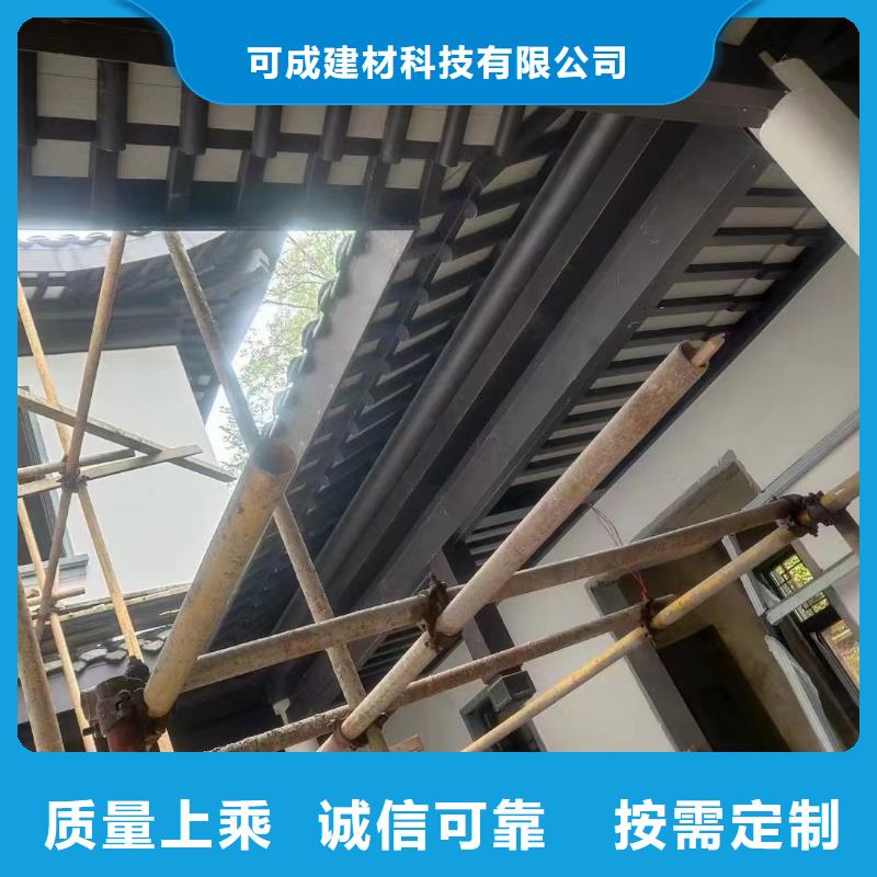 铝代木古建垂花柱口碑好