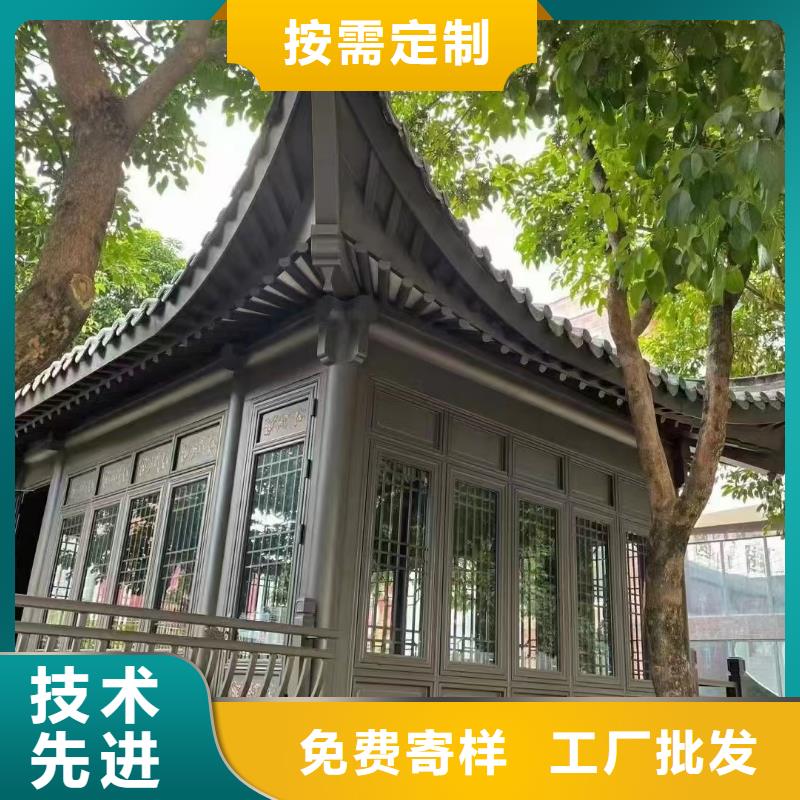 徽派中式铝合金古建厂家