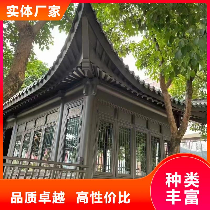 古建铝合金封檐板