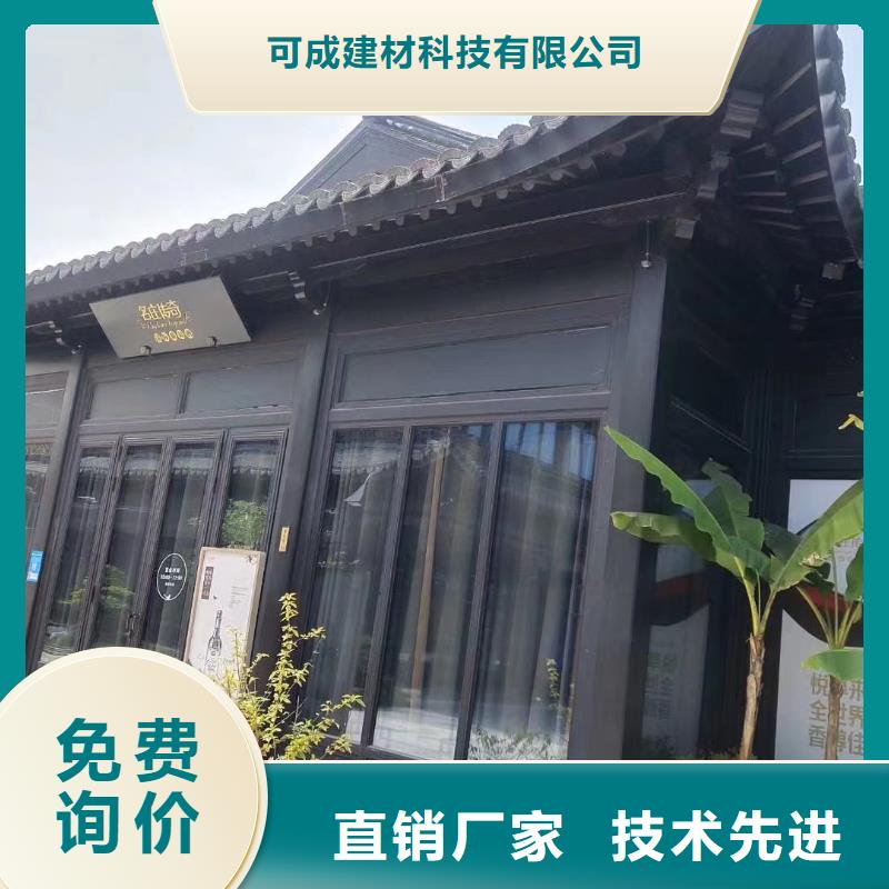 仿古栏杆来图定制