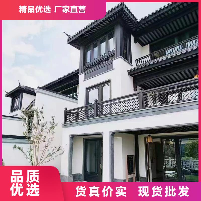 铝代木古建水榭批发价