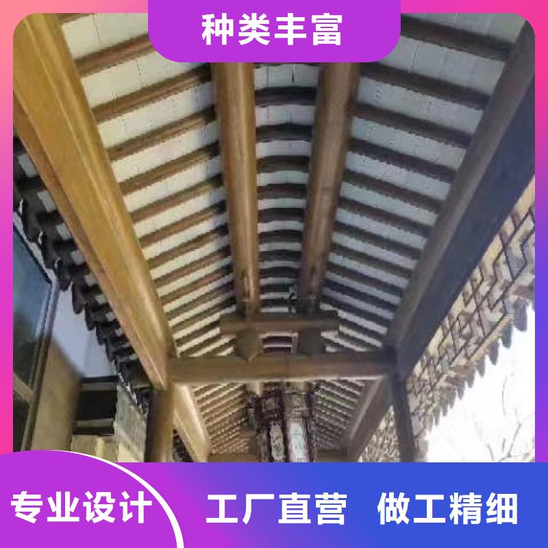 徽派中式铝合金古建性价比高