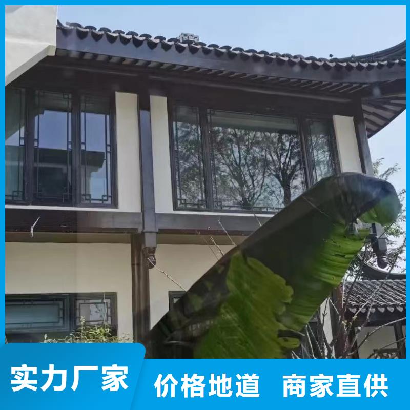 铝代木古建雀替优惠多