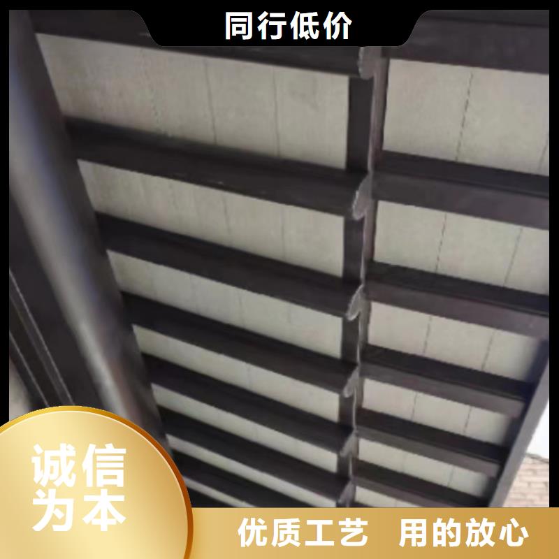 铝代木古建水榭型号全