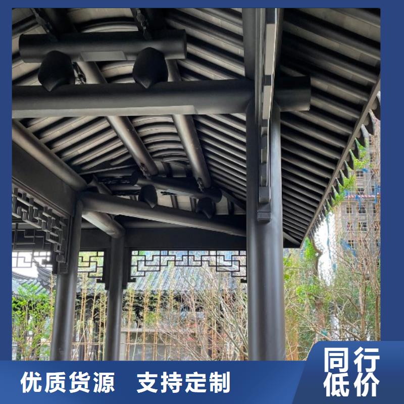 古建筑铝板外装发货及时