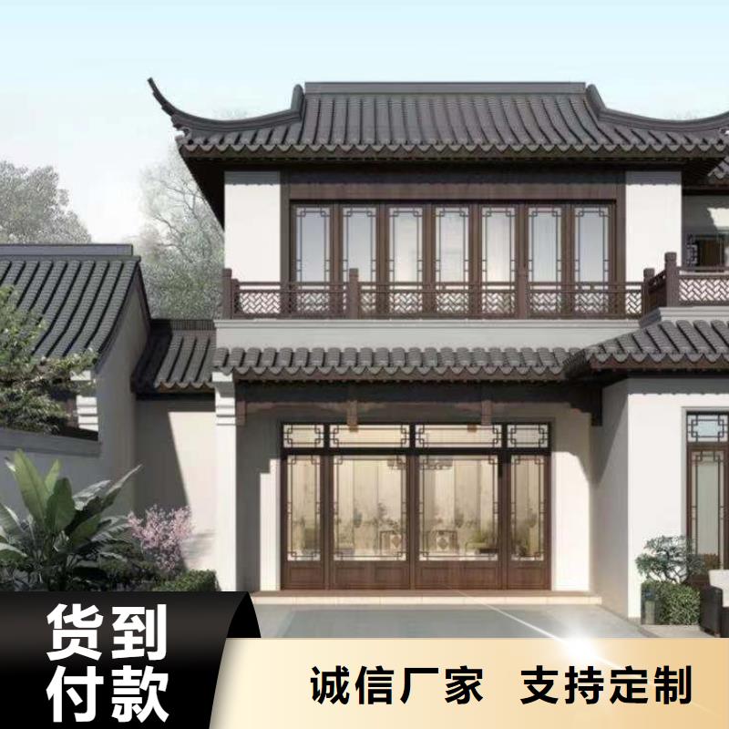 铝代木古建檐椽型号全