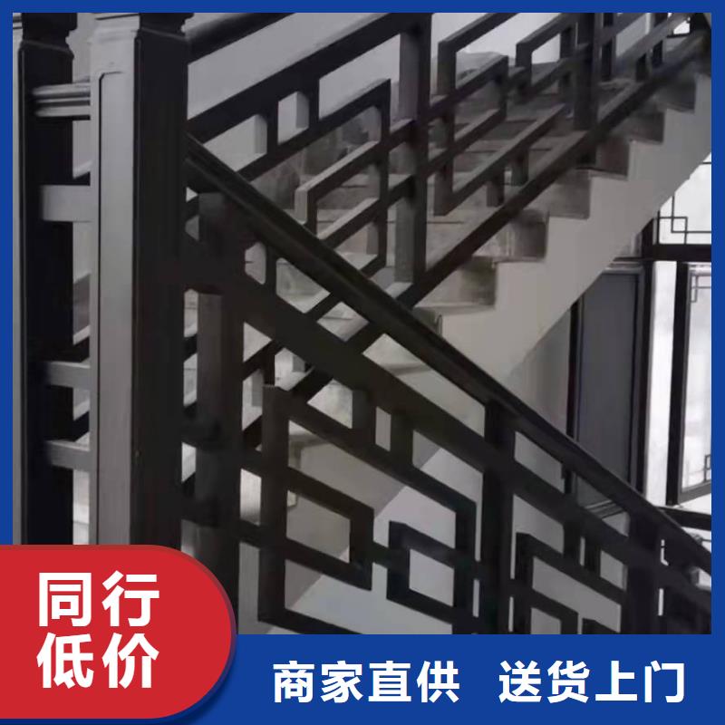 铝代木古建生产基地