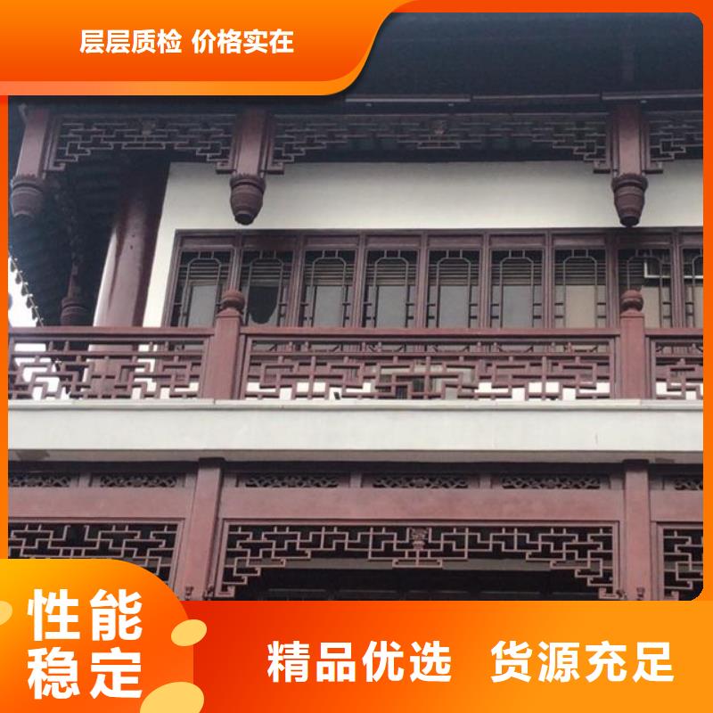 铝代木古建望砖型号全