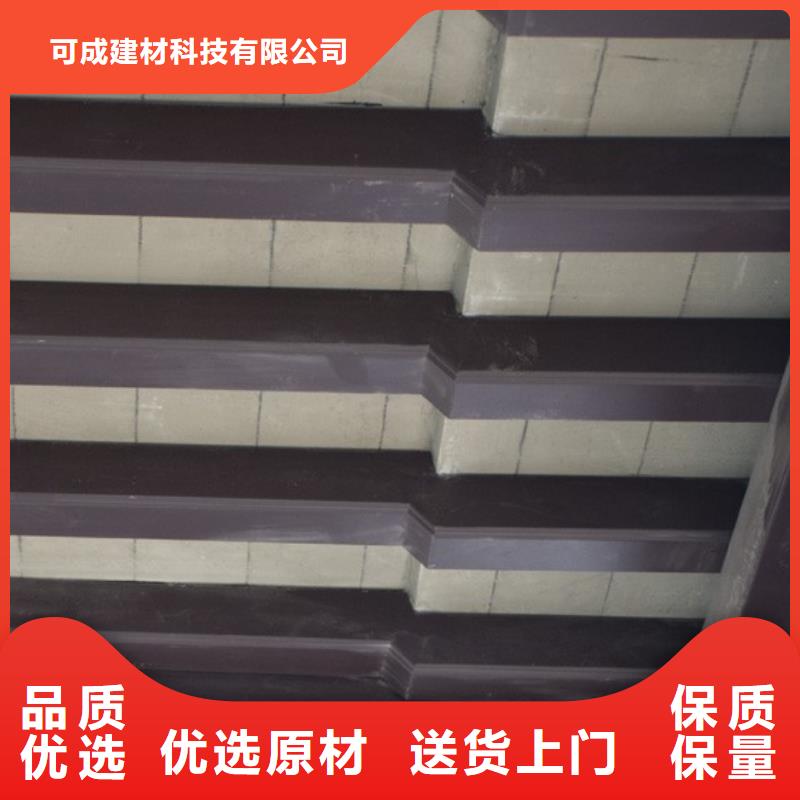 铝合金中式古建性价比高