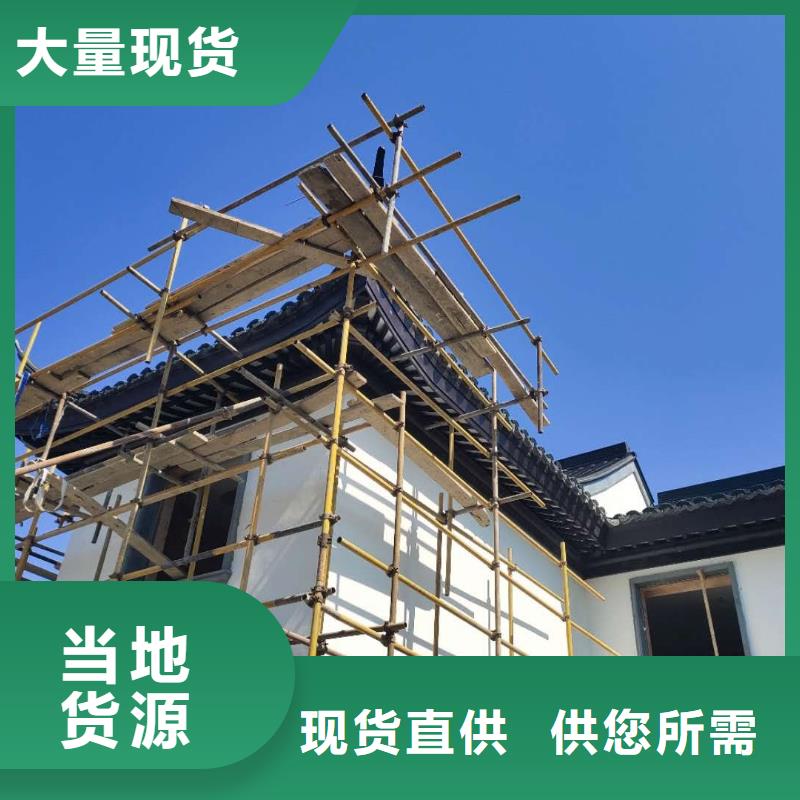 蓝城新中式古建畅销全国