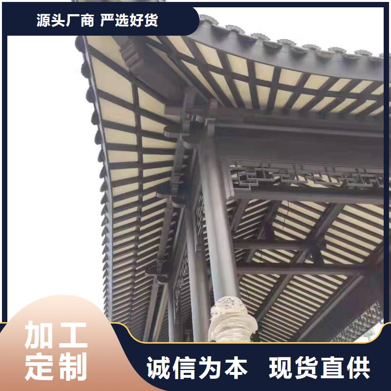 铝代木古建挂落优惠多