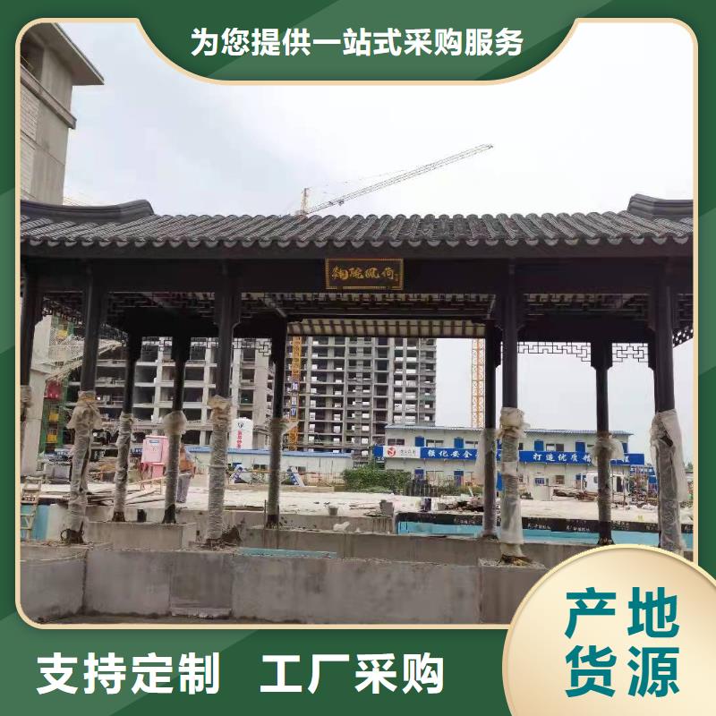 铝代木古建连廊价格低