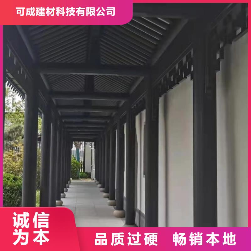 仿古铝建筑来厂考察