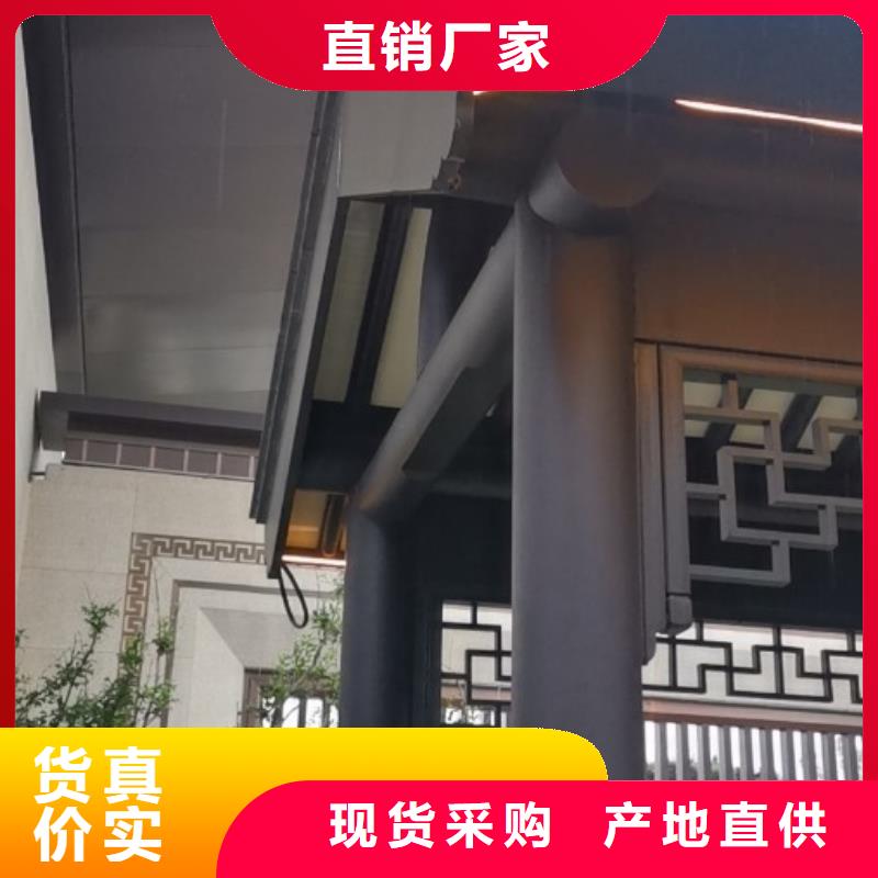 铝材古建构件施工