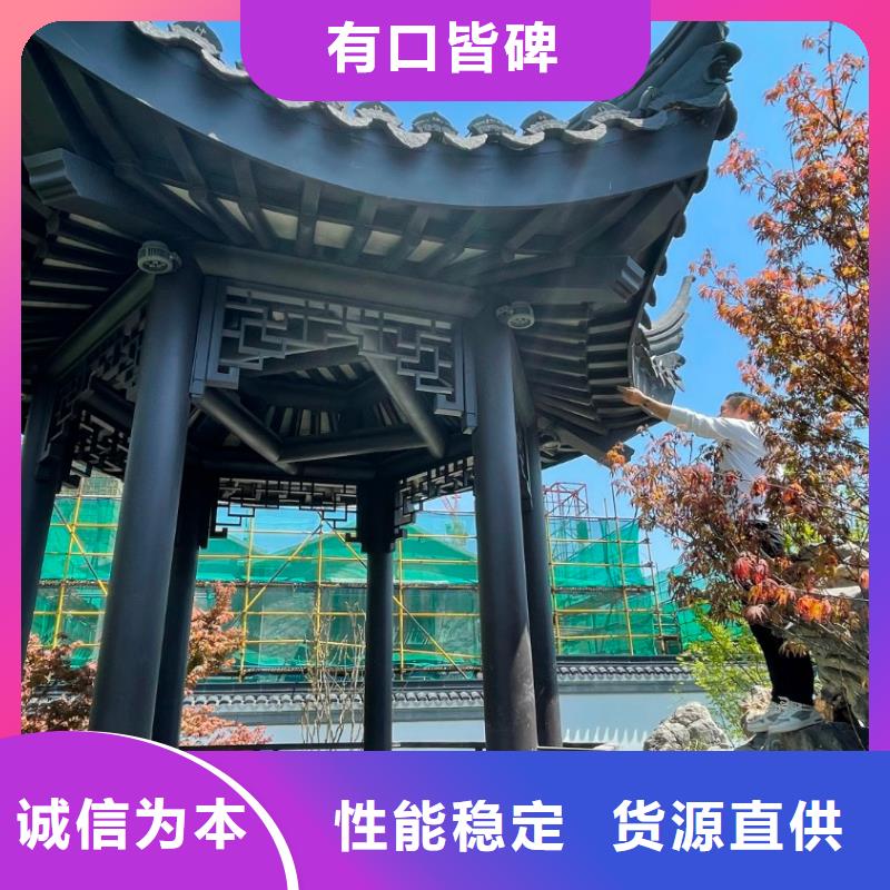 仿古铝制古建