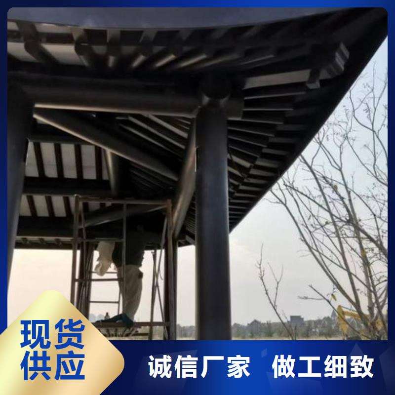 铝代木古建垂花柱优惠多