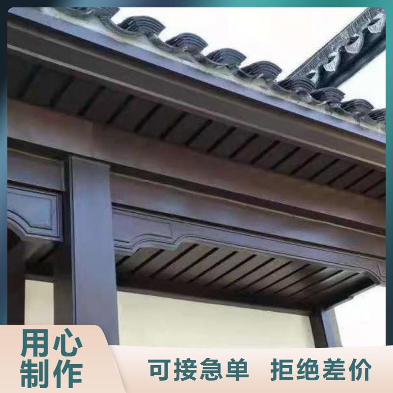 铝代木古建墀头服务为先