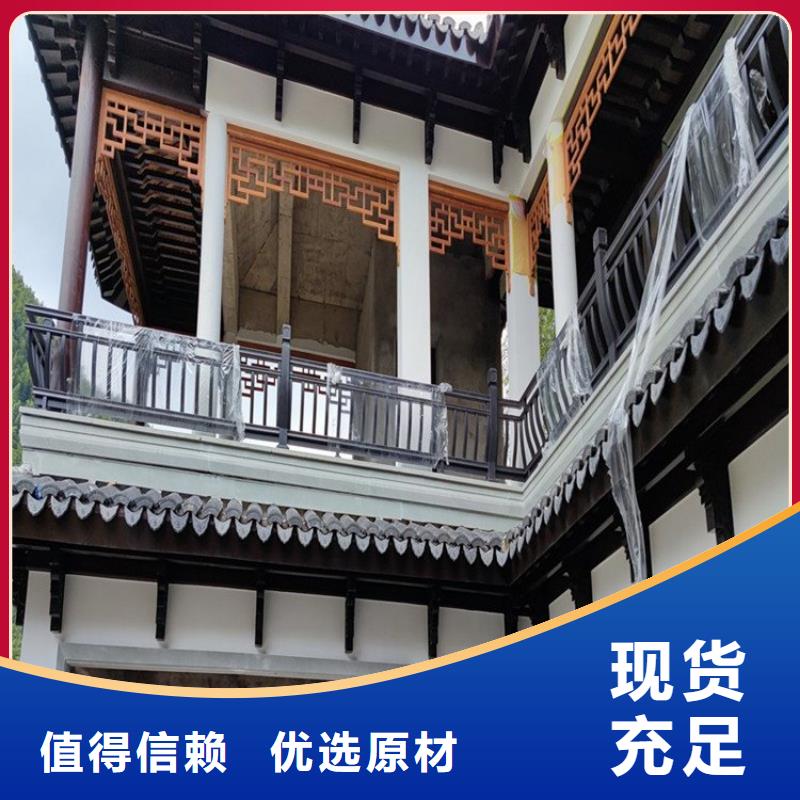 古建铝替建筑欢迎来电