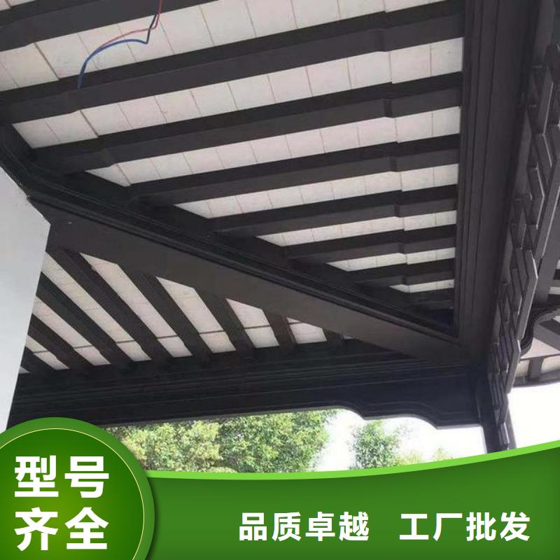 徽派铝合金古建生产基地