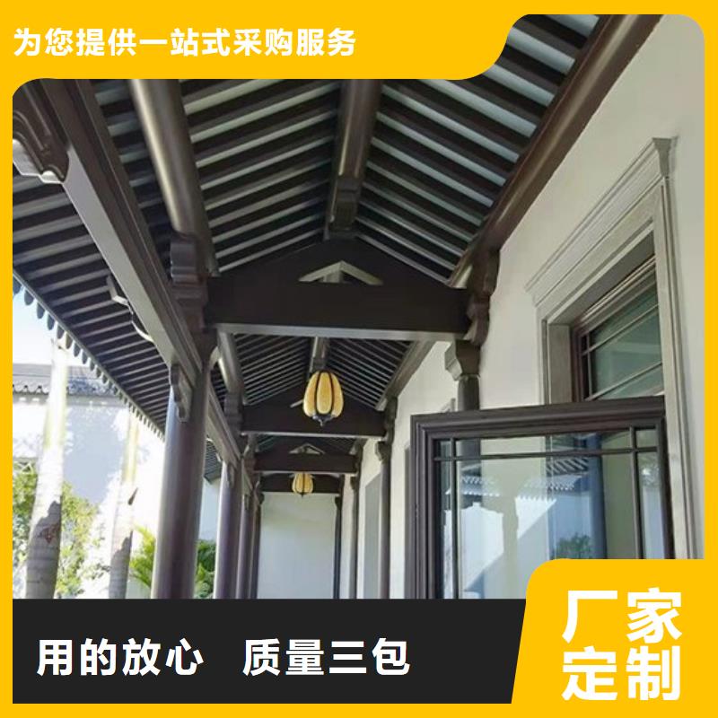 铝代木古建望砖口碑好