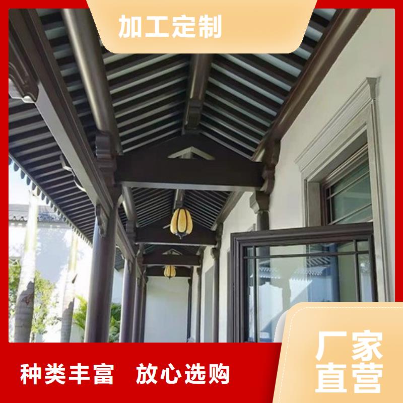 铝代木古建戗角可定制