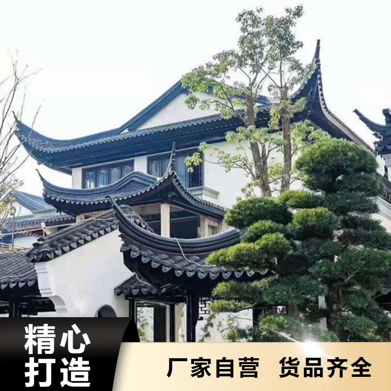 铝代木古建雀替优惠多