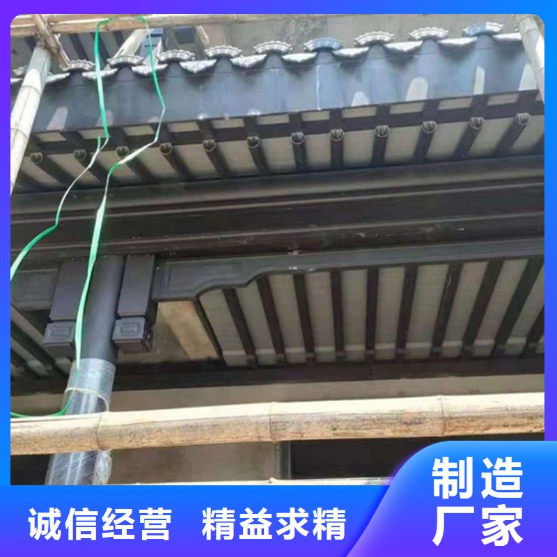 铝代木古建船篷轩价格低