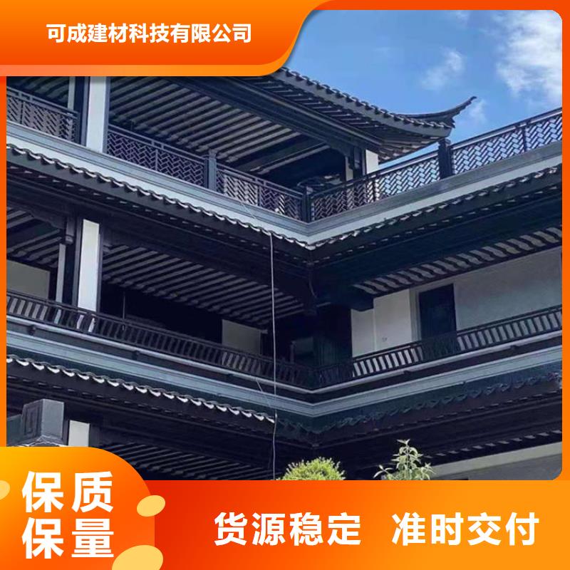 合金仿古长廊畅销全国