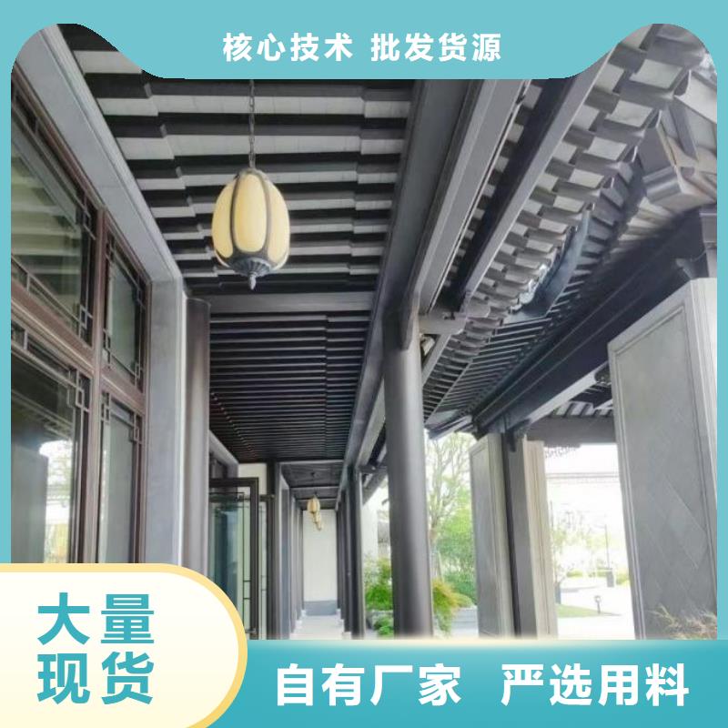 中式铝合金古建性价比高