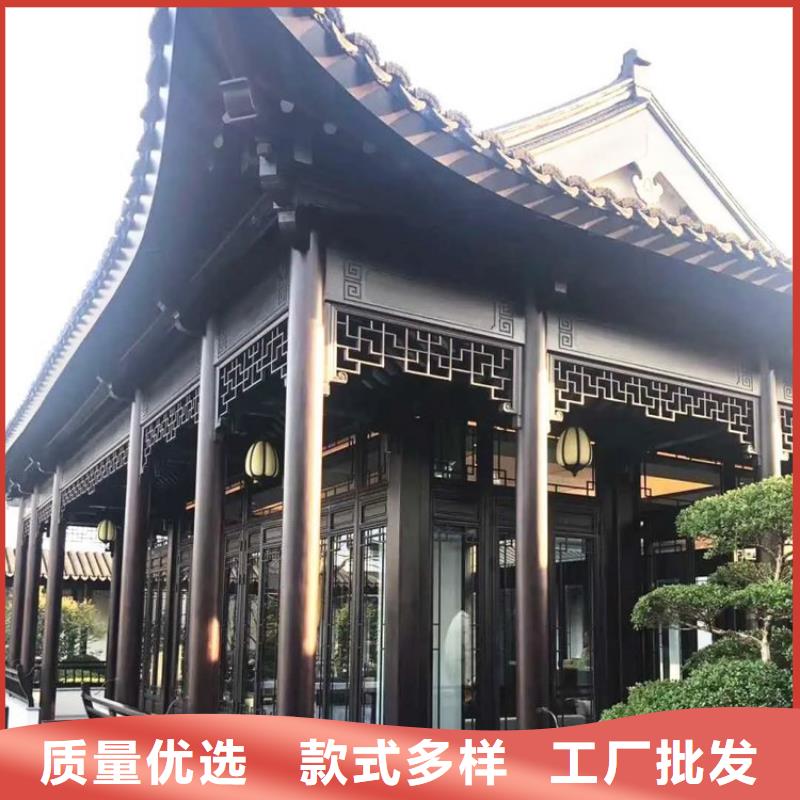 铝代木古建茶壶档制造厂家