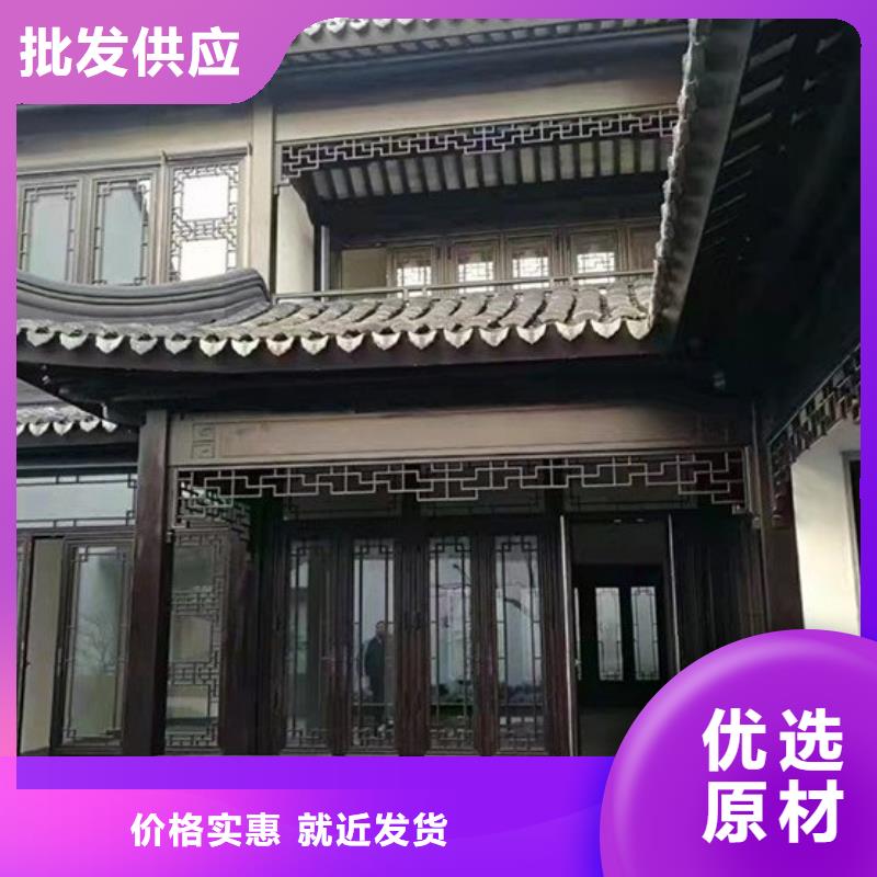 铝代木古建望砖型号全