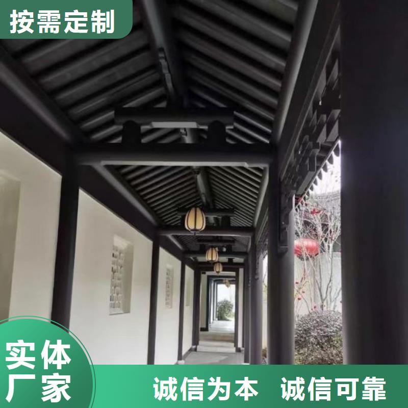 仿古铝代木畅销全国