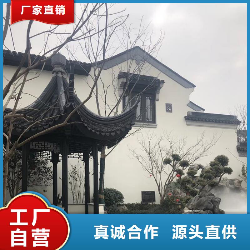 中式铝合金古建免费咨询