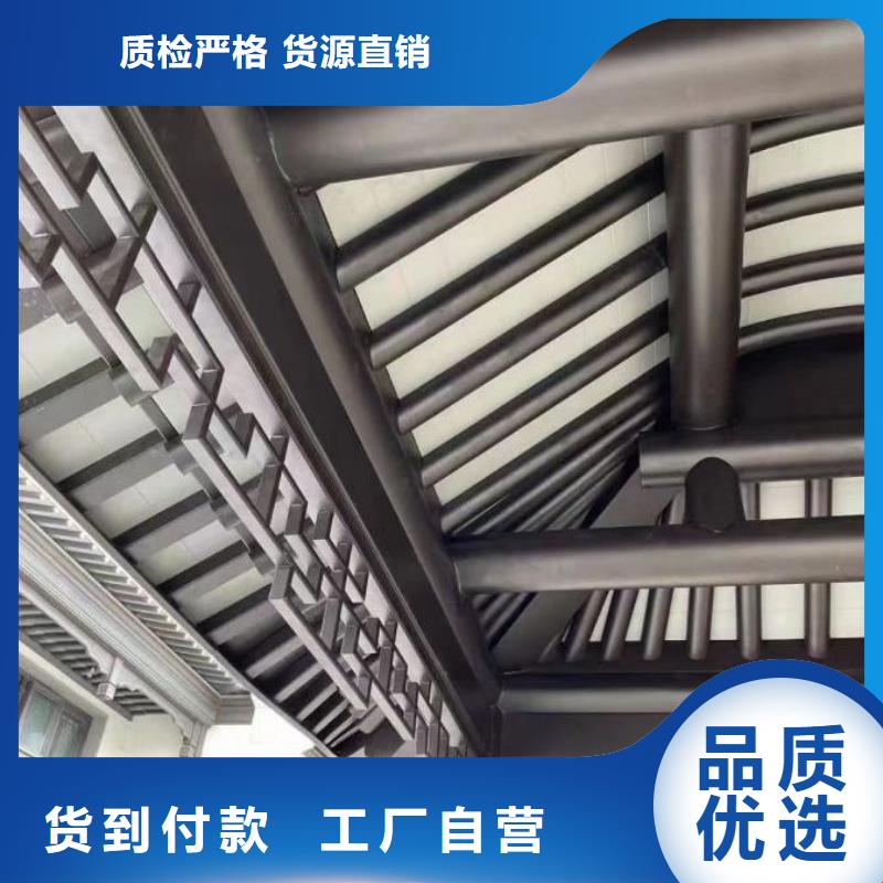 铝代木古建茶壶轩型号全