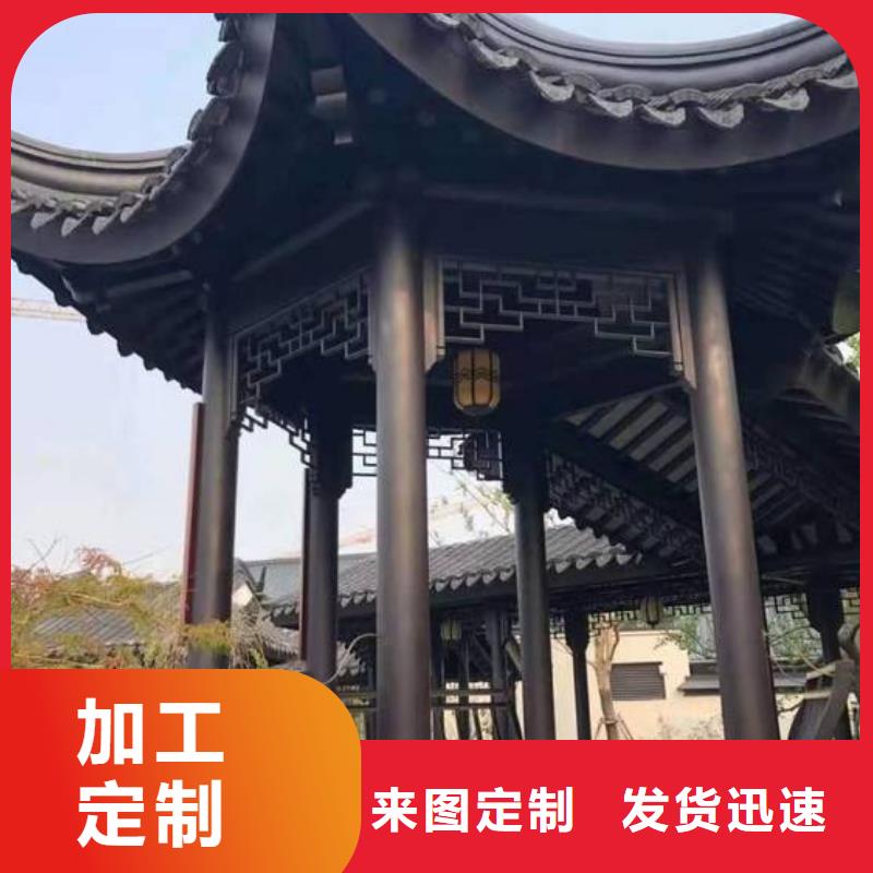 铝制建筑构件性价比高