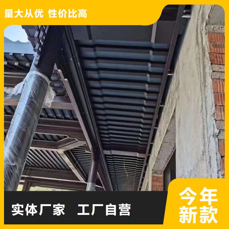 铝代木古建茶壶轩制造厂家