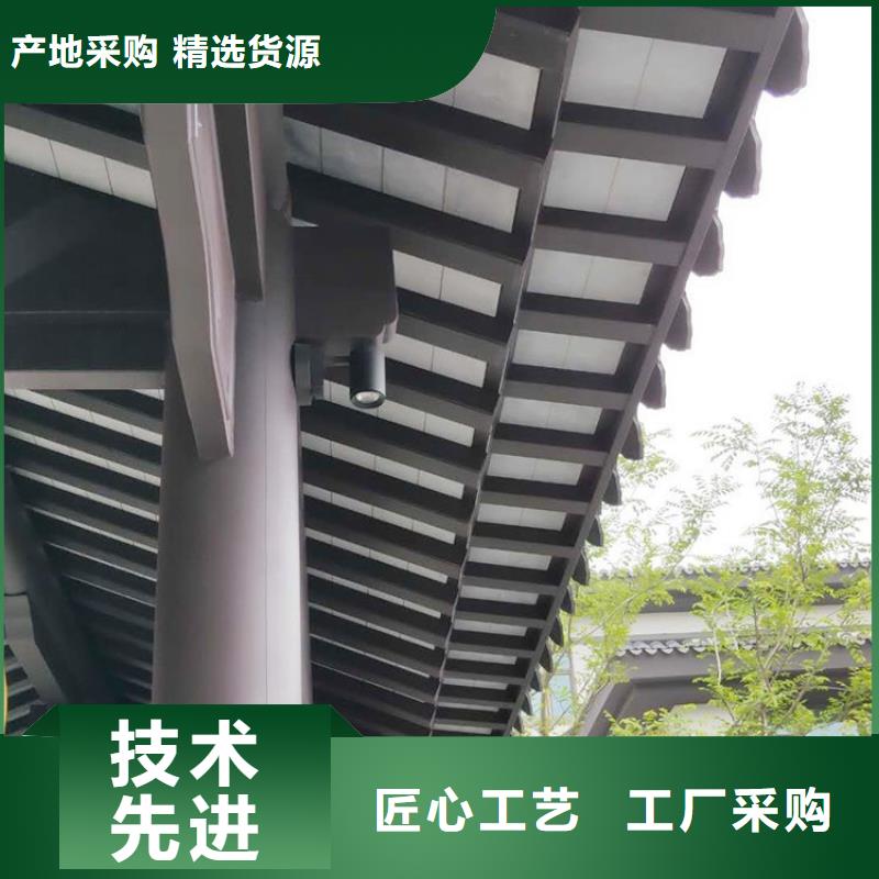 古建铝替建筑来样定制