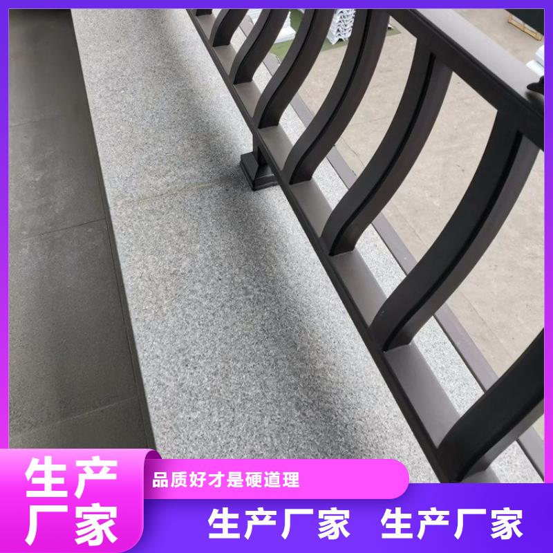 铝代木古建船篷轩价格低