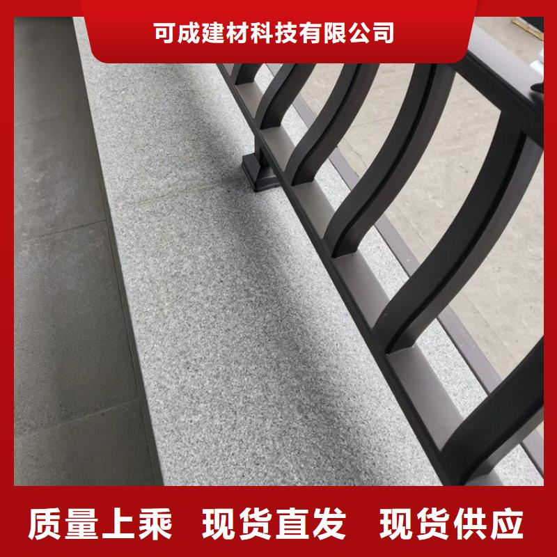 铝材古建构件批发