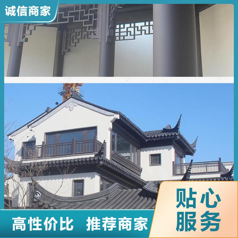 铝代木古建连廊优惠多