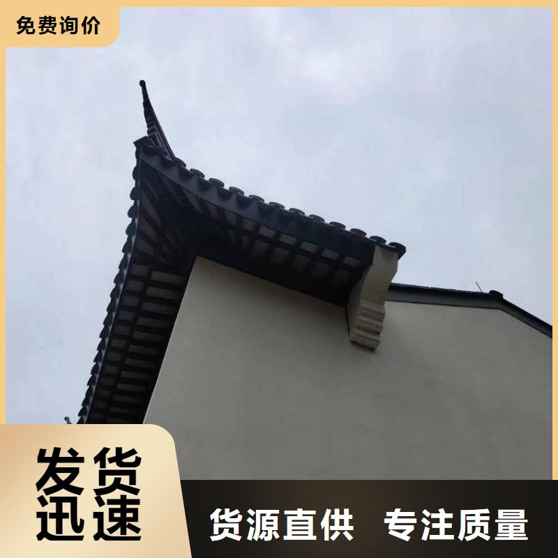 铝代木古建金花板服务为先