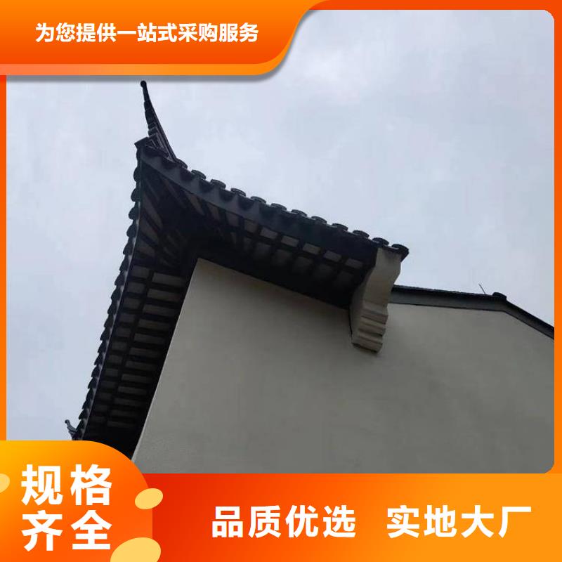 古建铝合金封檐板实体大厂