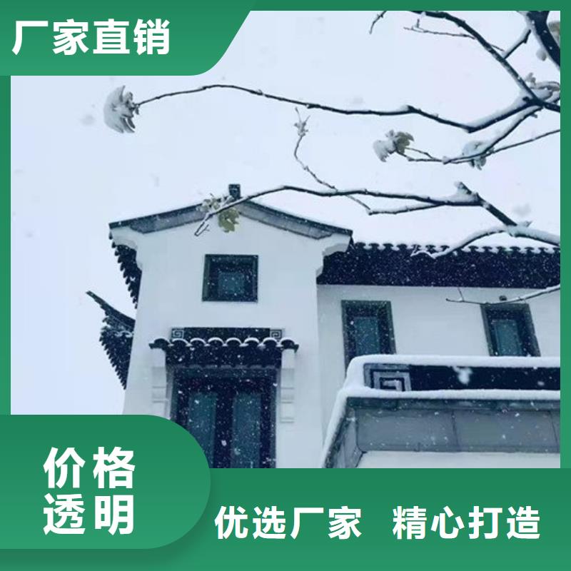 铝制仿古构件上门服务