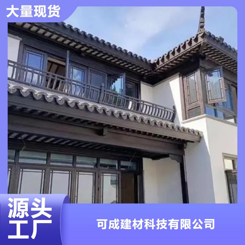 仿古铝建筑施工队伍