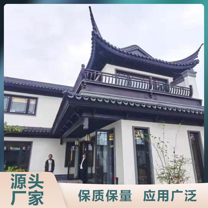 铝代木古建梁托型号全